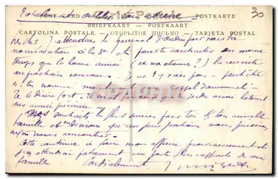 Nîmes — Świątynia Diany, kapitele koryntyjskie — ND Pbot. — Rewers