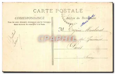 Nîmes — Plac Esplanade — Monumentalna fontanna z centralną statuą i kościołem na tle — wydawca Nîmes, nr 2345 — Rewers