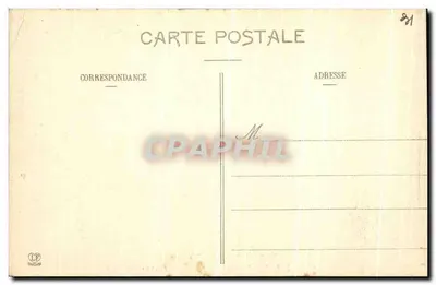 Luchon - Park Quinconces - Kawiarnia na Polanie — Phototypia Labouche Irères, Toulouse, 248, 1. seria — Rewers