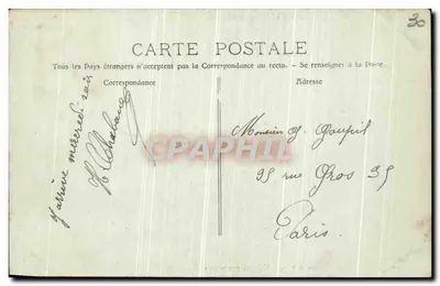 Nîmes - Wewnętrzna część Aren - Widok z promenady — Fototypia E. Laceyur, Marsylia, nr 3137 — Rewers