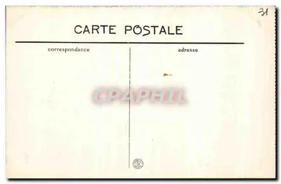 Toulouse — Chiesa di San Sernin — Cripta — Cofano di San Simone e San Giuda — Verso