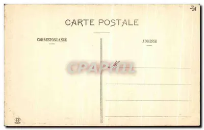 Toulouse - La doppia navata della chiesa dei Giacobini (seconda metà del XIII secolo) — editore: Librairie Jérôme, Toulouse — numero di serie 64 — Verso