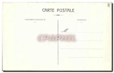 Toulouse — Igreja de Saint-Sernin, o Coro — Edição Jeanne d'Arc, n° 57 — Verso