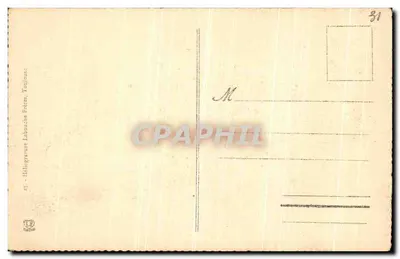 तौलूज़ - असेज़ात के आवास के गलियारा (टॉवर के कोने, 16वीं शताब्दी) — हेलियोस 19 — पीछे