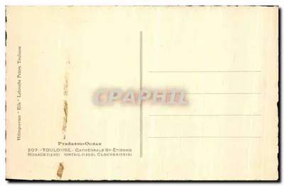 Toulouse — Katedra św. Etienne — Hélios 12 — Rewers