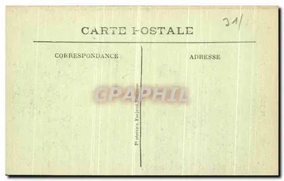Toulouse — Ogród Kapituły — Wieża — Rewers