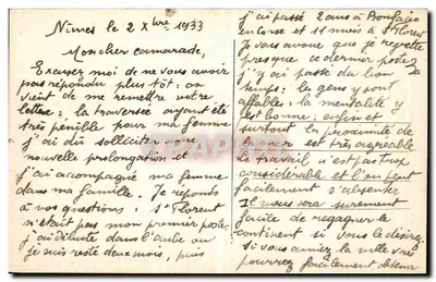 Nîmes - Les Arènes, widok z zewnątrz, strona zachodnia - A. R. n°68 — Rewers