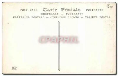 Cippe funebra – znaleziona w Courbessac, blisko Nîmes – ND Phot — Rewers
