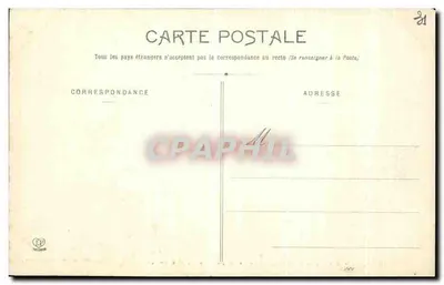 Toulouse - Bazylika św. Sernina - Drzwi Bachelier i Mignotille — Rewers