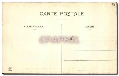 Toulouse - Hotel d'Assézat - Una bóveda del Passage sur la Cour — Reverso