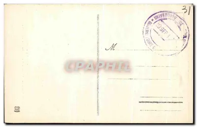 मीडी पिक के अवलोकन संस्थान — ओचर्ट झील और बस्तन घाटी का दृश्य — टौलूज़, अज्ञात प्रकाशक — पीछे