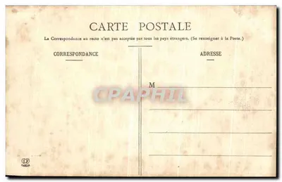 Toulouse - Basílica de São Sernin - Portas Bachelier e Miègeville — Editor Cheche A. Trantoul — Verso
