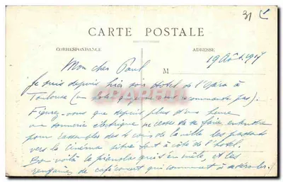 Toulouse — Hotel d'Assezat, Porta Principal e Galeria Clemence-Isaure — Edição Bayari, n°55 — Verso