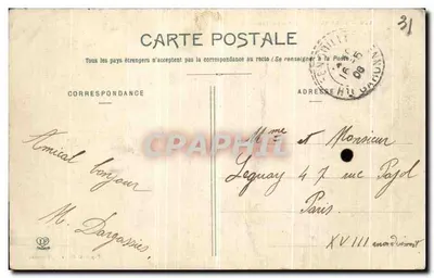 Toulouse - L'Allée Lafayette — vue de la rue avec tramway et magasin 'Vêtements Dewachter Frères' — Papeterie Générale, Toulouse — Verso