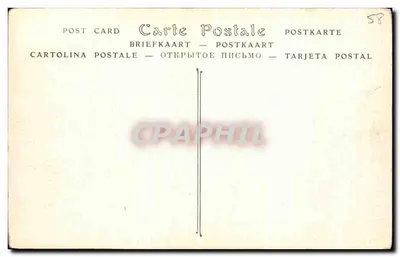 Nevers — Katedra, Kościół Świętego Cyryla (XV wiek) — ND Phot. — Rewers