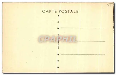 Nevers (Nièvre) — Wieża Katedry Świętego Cyryla — Photocommunication — Rewers