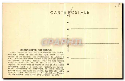 Bernadetta Soubirous — Autentyczny portret — fotograf Bories — Rewers