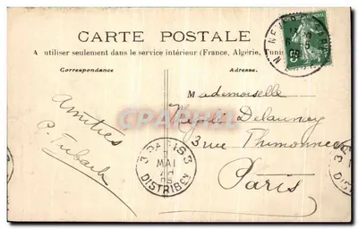 Nevers — Escada e Porta de Honra do Palácio Ducal — Yvonne Deguergue, edição n°49 — Verso