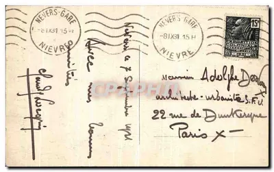 Nevers — Wjazd Główny do Pałacu Ducznego — N.G. 28 — Rewers