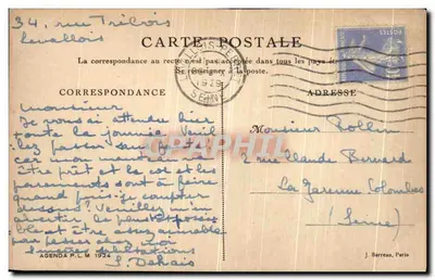 Dauphiné — Vallouise i Czerwone Bydło — Kalendarz P.L.M. 1924 — Rewers