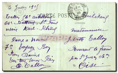 Nevers — Túmulo de Bernadette no Convento Saint-Gildart — LL — Verso
