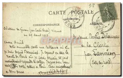 Bilhete postal antigo Casa de repouso e pensão familiar Quarto dos crianças — Verso
