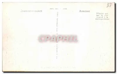 Grenoble — Uniwersytet — LL — Rewers