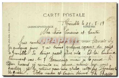 Grenoble — Artillerieregiment, Kwartier van Bonne (Oostgebouw) — Achterkant