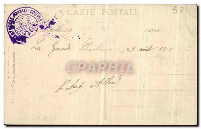 Dauphiné - Route van de Chartreuse - Het Woestijn en de Watervallen van de Guiers — Achterkant