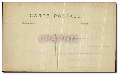 Zamek Plessis-les-Tours — Historia zamku i ogrodu — wydawca nie widoczny, numer serii nie widoczny — Rewers