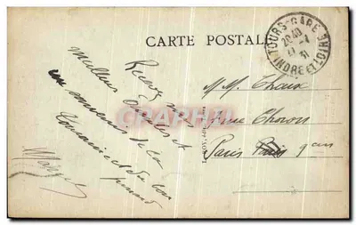 Vouvant (I.-et-L.) — Widok na Loarę, w dół rzeki — Edit. Coulombeau — Rewers