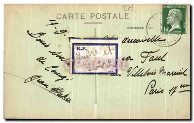 Castelo de St-Avertin — Cangé (Indre-et-Loire) — editor desconhecido — Verso