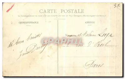 Richelieu (Indre-et-Loire) — L'Ancien Château — éditeur inconnu — Achterkant