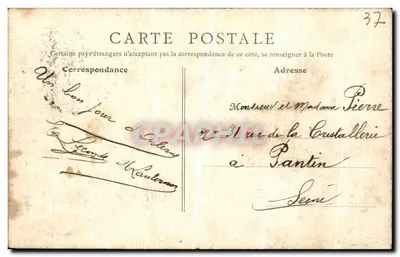 Zamek Chenonceaux — Façada wschodnia, strona wschodnia — Nowe Galerie Paryskie — Rewers