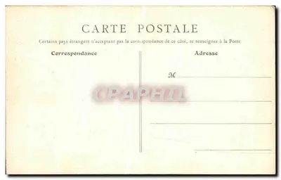 Zamek Chenonceaux — Wjazd do ogrodu — B. F., PARIS — Rewers