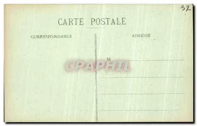 Chenonceaux (Loire) — Zamek, Wjazdowa brama (XVI wiek) — A. B. n° 2319 — Rewers