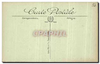 Chenonceaux — Zamek — Façada Zachodnia — Widok z Ogródka — LL — Rewers