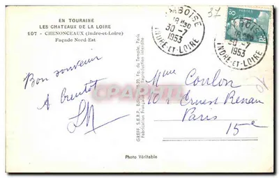 Zamek Chenonceau — Façada Północno-Wschodnia — Greffé — Rewers
