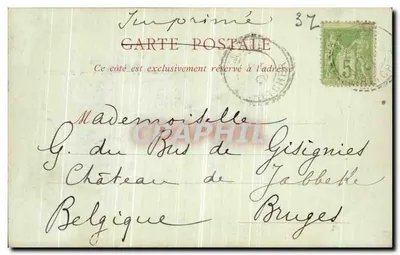 Castelo de Azay-le-Rideau — Fachadas Orientais — ND Pbot — Verso