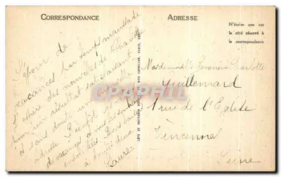 चिनॉन — कैस्टल — दक्षिण-पश्चिम भाग — LL — पीछे