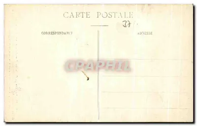 Loches - A Porta dos Cordeliers, uma das cinco portas com ponte levadiça da antiga fortificação (século XIV) — Verso