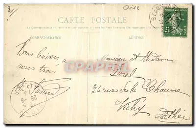 Noailles (Oise) - Zamek — Vanderhove & Tiberghien, wydawca — Rewers