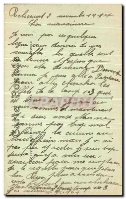 Lassigny (Oise) — Wewnętrzne wnętrze zrujnowanej świątyni — Vise Paris N° 924 — Rewers