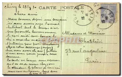 Bilhete postal antigo Chiry Ourscamp Visão Geral da Torre — Verso