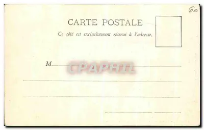 Chaalis, perto de Senlis - Ruínas da Antiga Abadia — Verso