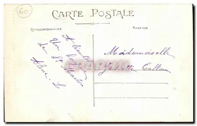 Saint-Martin-aux-Bois (Oise) — Wnętrze kościoła — Cliché Senneçon, wydawca z Gournay (Oise) — Rewers