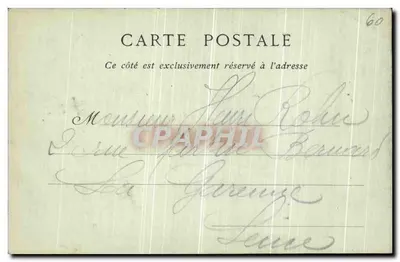 Beauchais (Oise) — Statua Chrystusa — Muzeum Monuments Historiques — Rewers