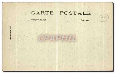 Compiègne — Zamek — Sala Muzyczna — LL. — N° 233 — Rewers