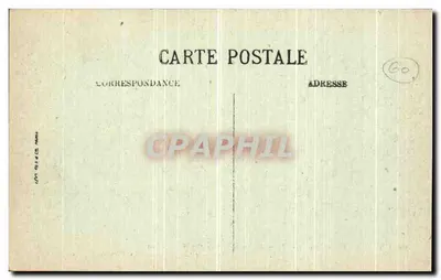 Zamek Compiègne — Pokój spania Napoleona — nr 28 — Rewers