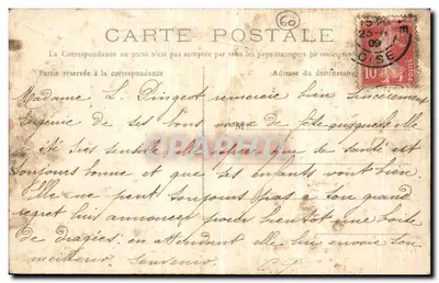 Compiègne — Zamek — Pokój Imperatorki — Wydanie S. Vallée, nr 60 — Rewers